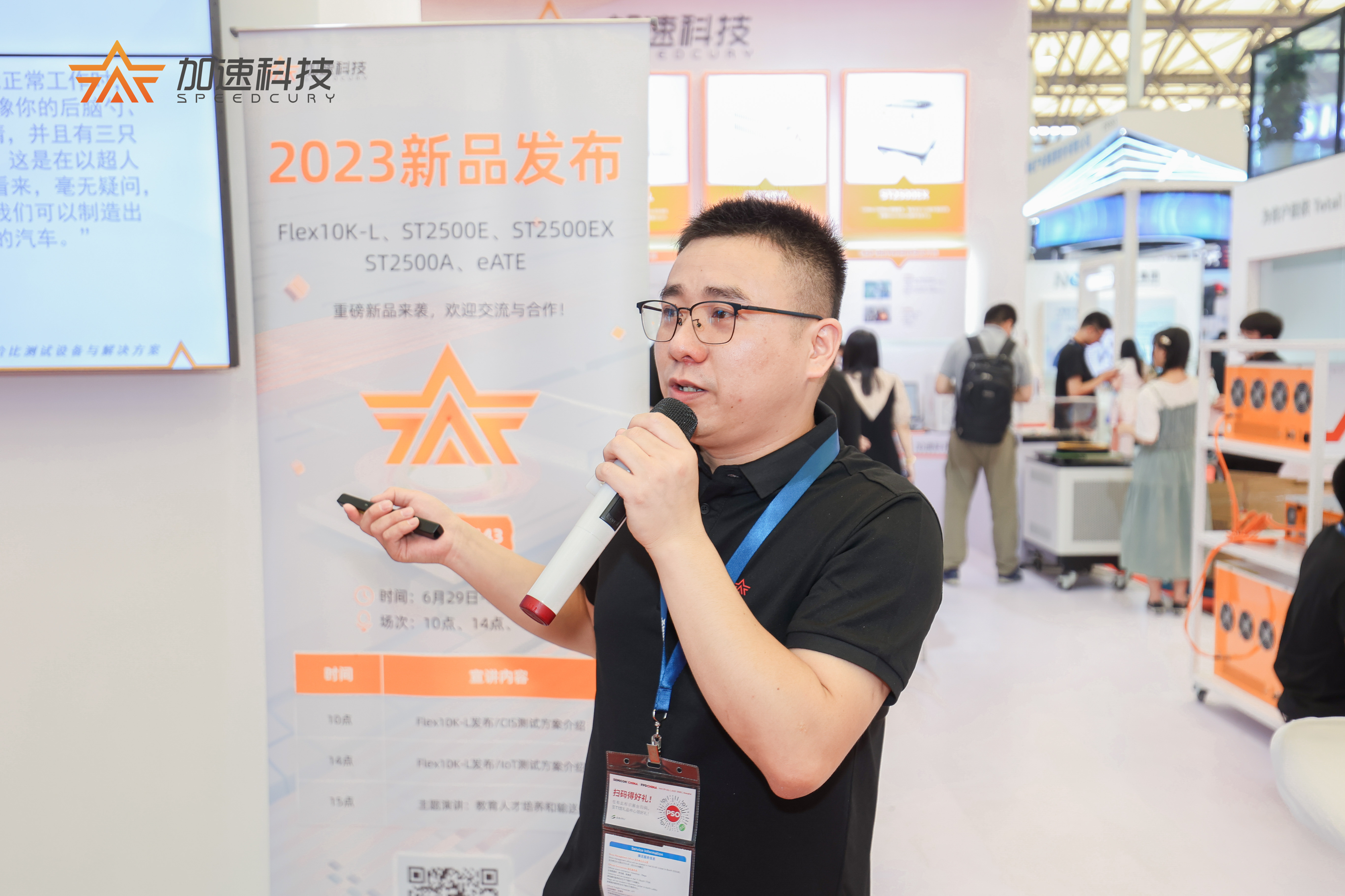 BOBGAME_官方首页