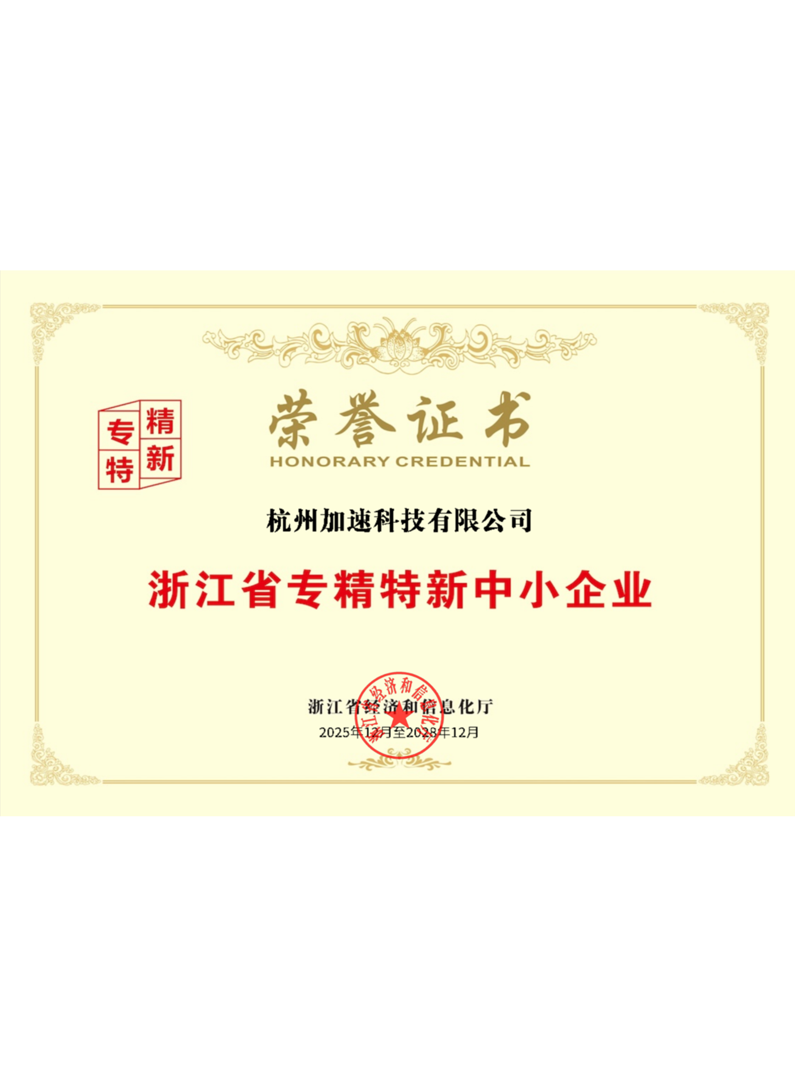 BOBGAME_官方首页